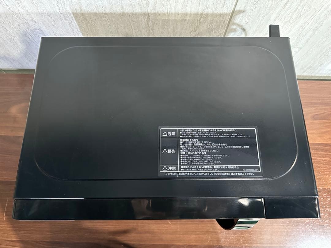 【美品】アイリスオーヤマ　電子レンジPMB-T178-B 22年製