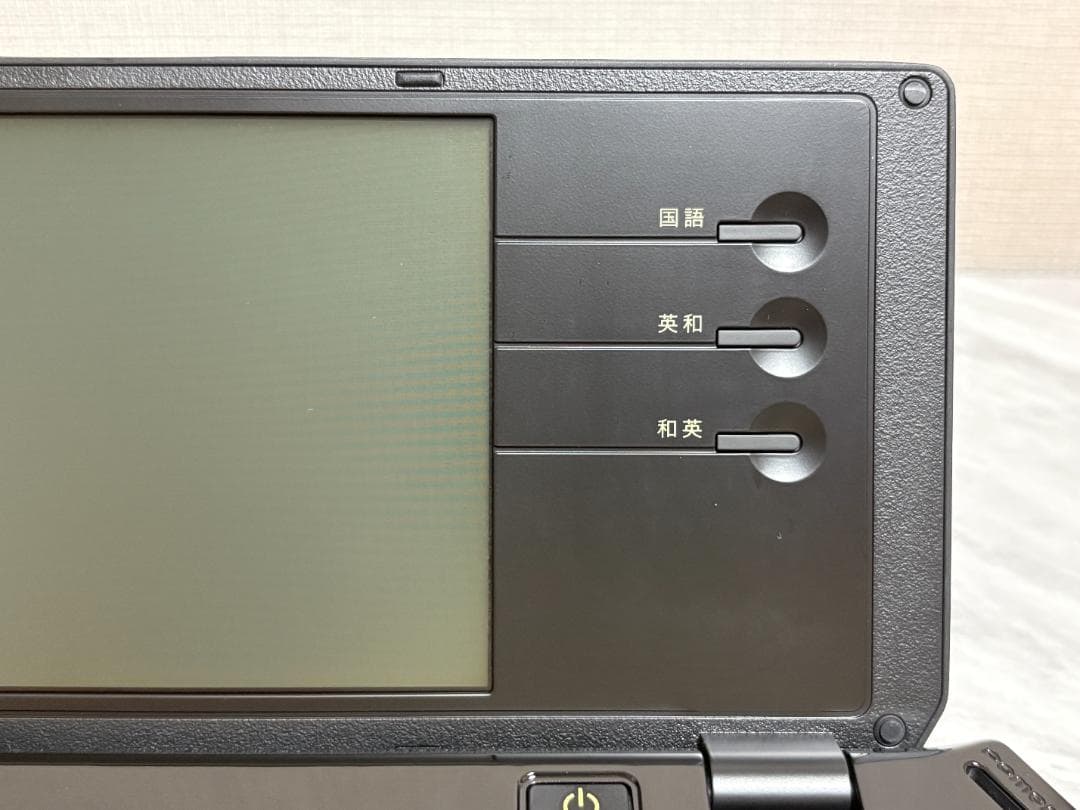 美品 KING JIM キングジム ポメラ DM100 電子メモ 本体のみ