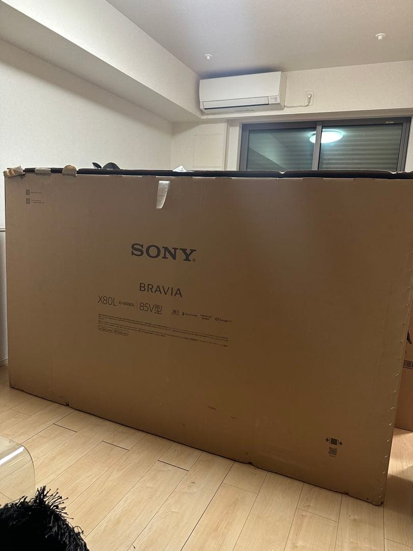 送料込み！　SONY KJ-85X80L 4K液晶テレビ　ソニー　BRAVIA