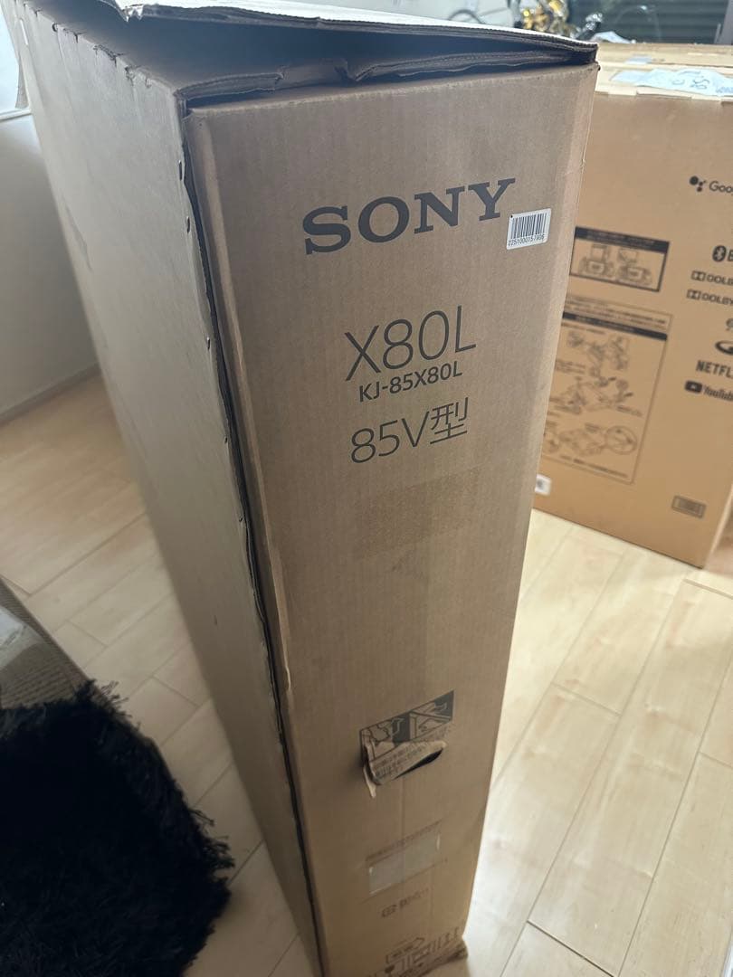 送料込み！　SONY KJ-85X80L 4K液晶テレビ　ソニー　BRAVIA