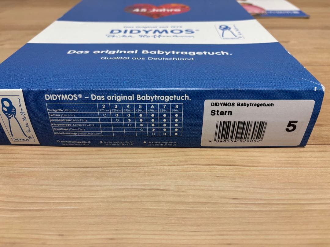 DIDYMOS ディディモス　サイズ5 プリマスター