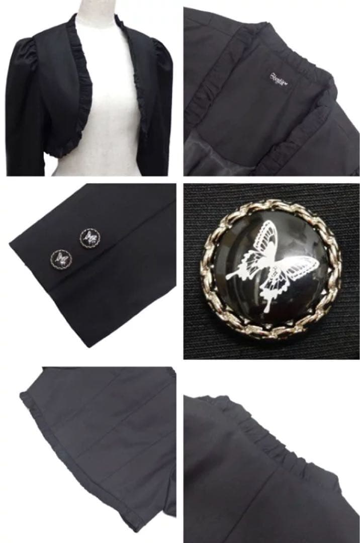 Sheglit クラシカルフリルボレロ 黒