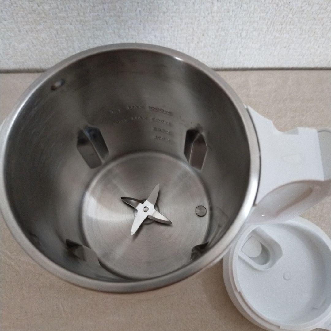 ショップジャパン ソイリッチ