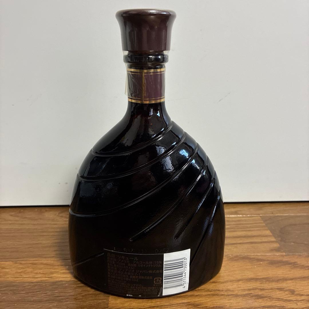 廃盤 新品未開封 GODIVA Chocolate Liqueur 750ml