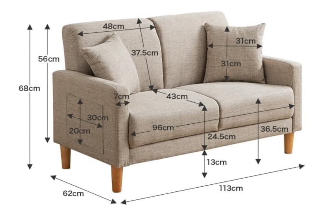 家具350 Emma エマ ソファー 2人掛けソファ ベージュ