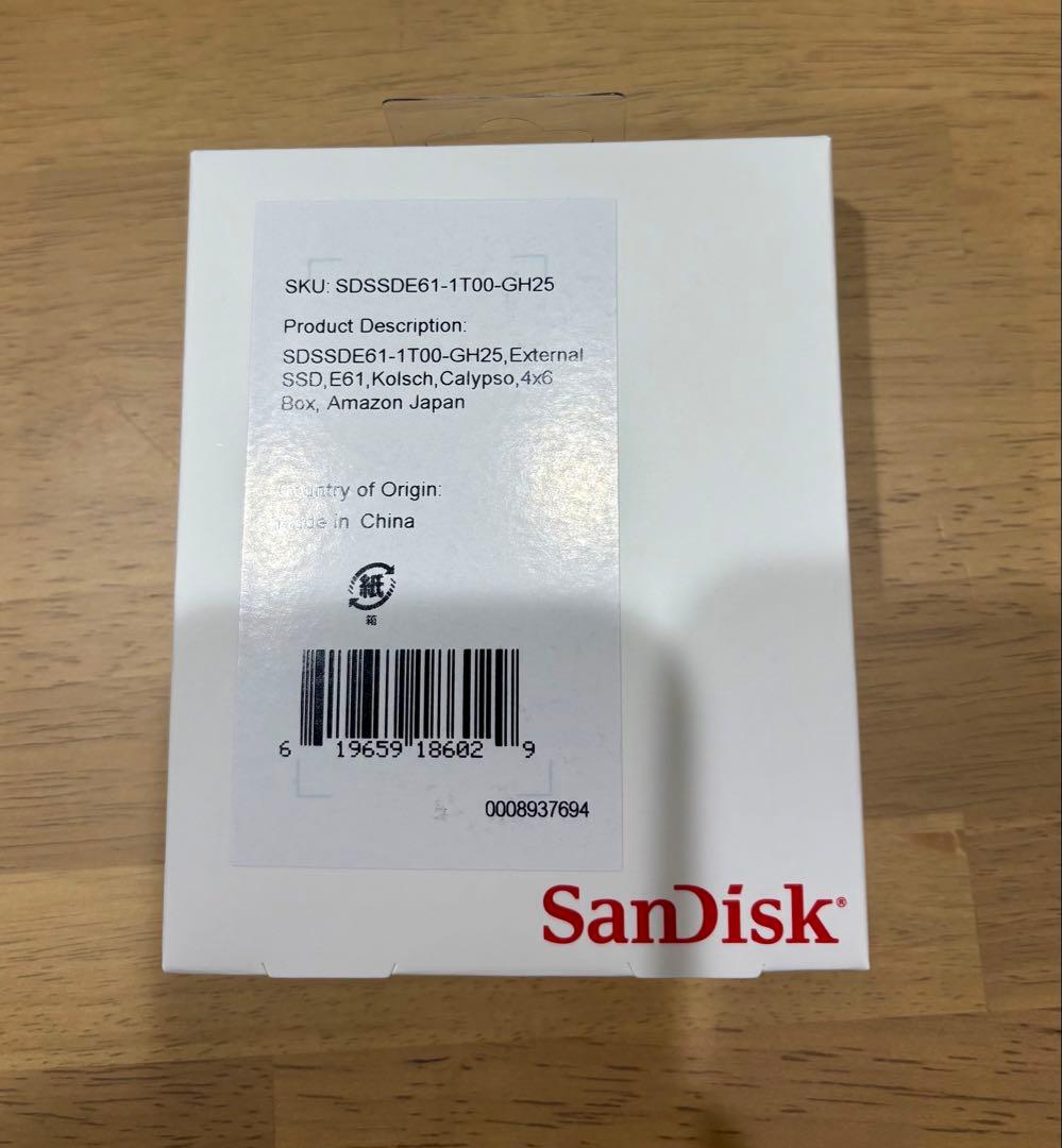 ability SanDisk 1TB 外付けSSDSSDSD6D61