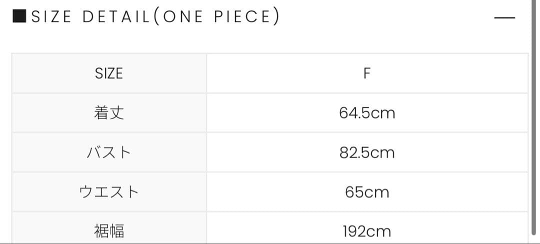 andmaryアンドマリー❤︎Bonnie denim mini dress