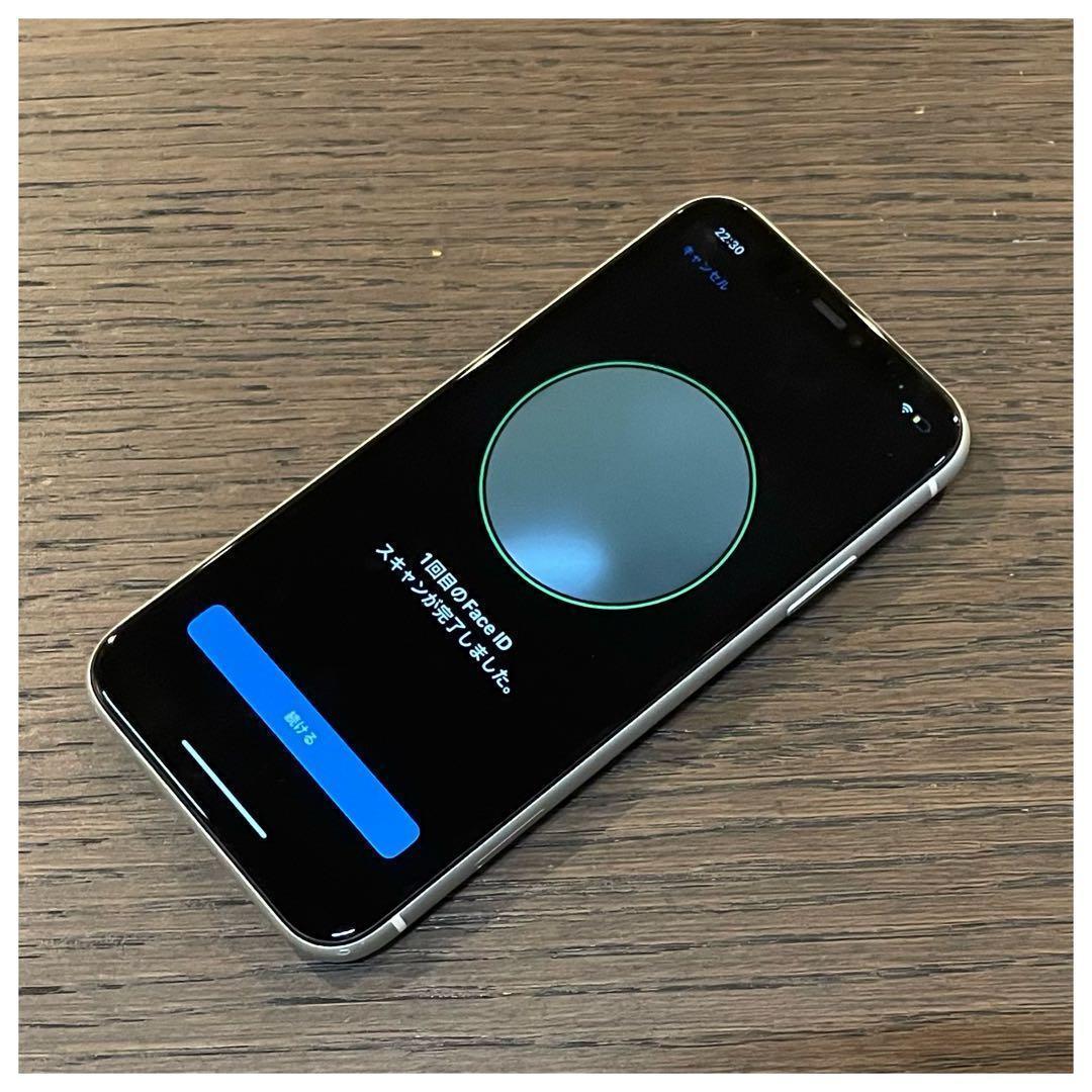 ⭐️年末セール⭐️iPhone11 本体 ホワイト 64GB SIMフリー 本体
