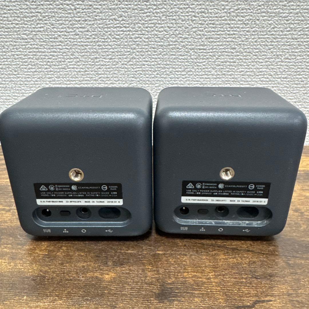 viveトラッカー3個 ベースステーション2個セット