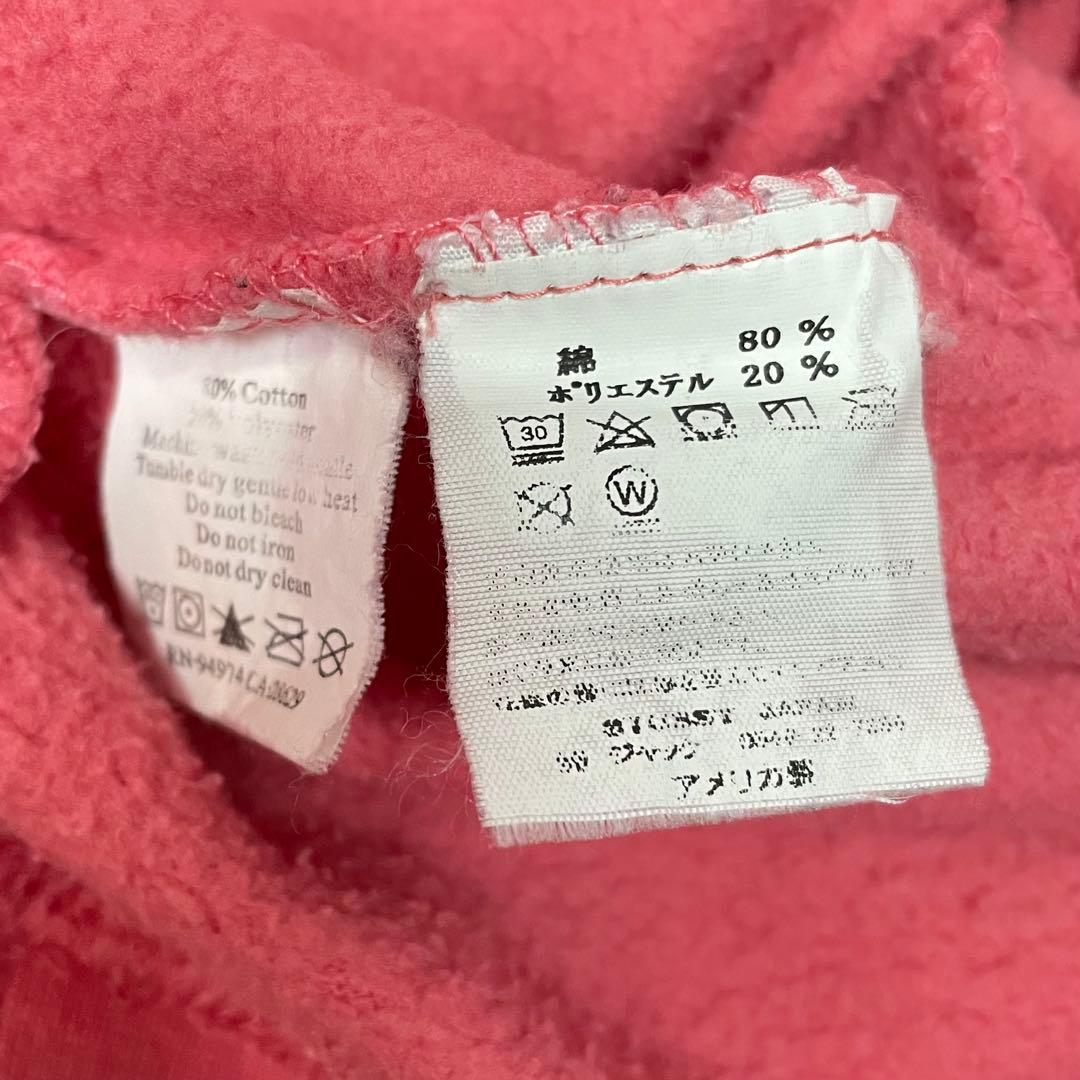 stussy スウェット Ｌサイズ