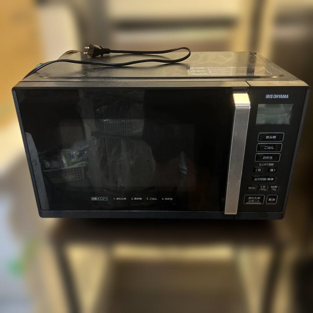 お得/冷蔵庫/オーブンレンジ/炊飯器／キャスター付きレンジ台/4点セット