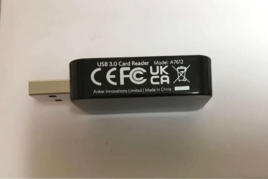 Raspberry Pi 5 /8GB スターター キット 6点セット 二万円分