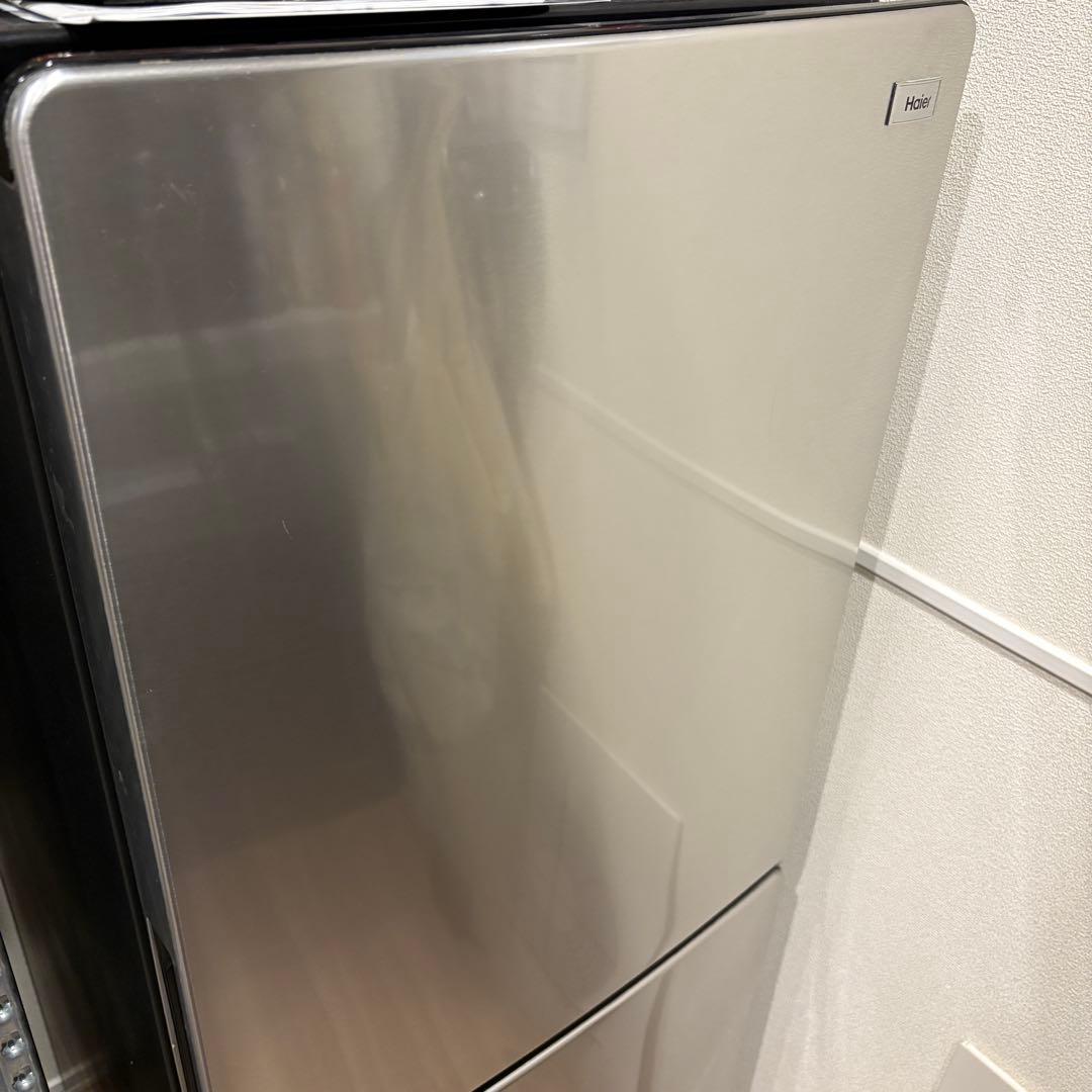 ハイアール Haier 冷蔵庫 URBAN CAFE SERIES 148L