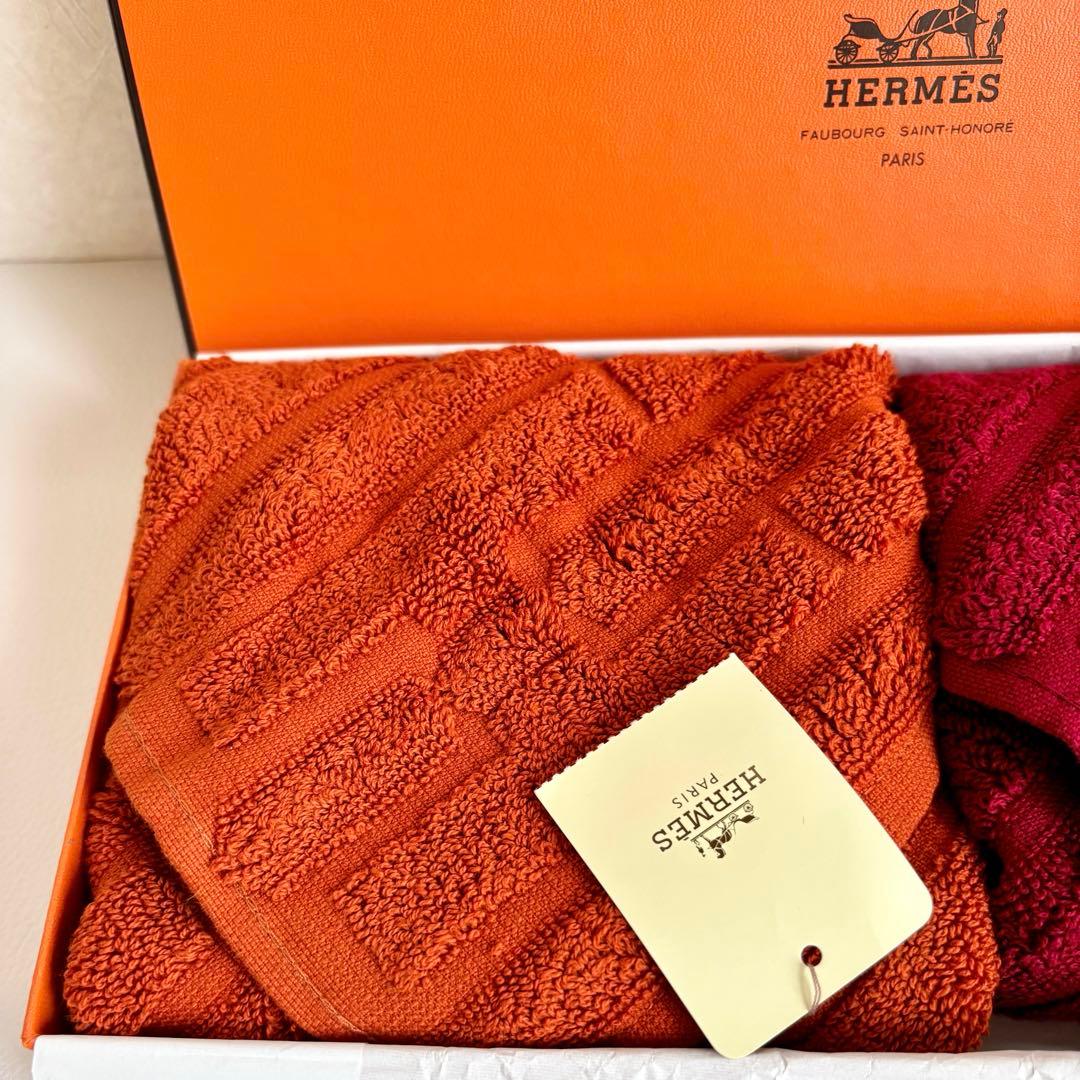 【タグ付き未使用保管品】【エルメス】ハンドタオル ハンカチ ２枚セット Hロゴ