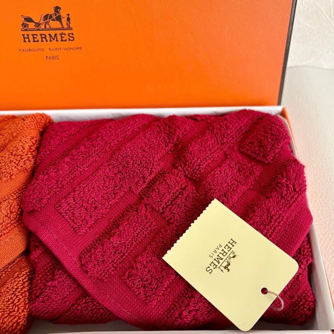 【タグ付き未使用保管品】【エルメス】ハンドタオル ハンカチ ２枚セット Hロゴ