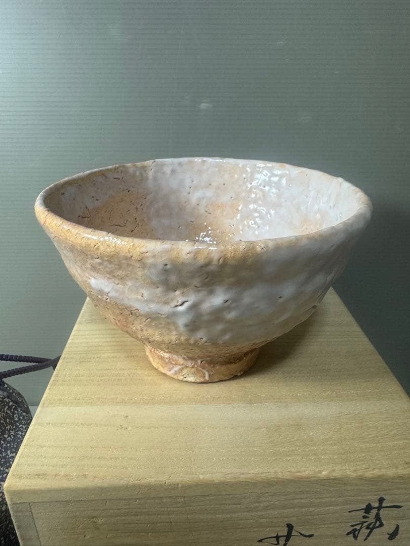 2320 萩焼　栖雲窯　都野栖雲　茶碗　未使用