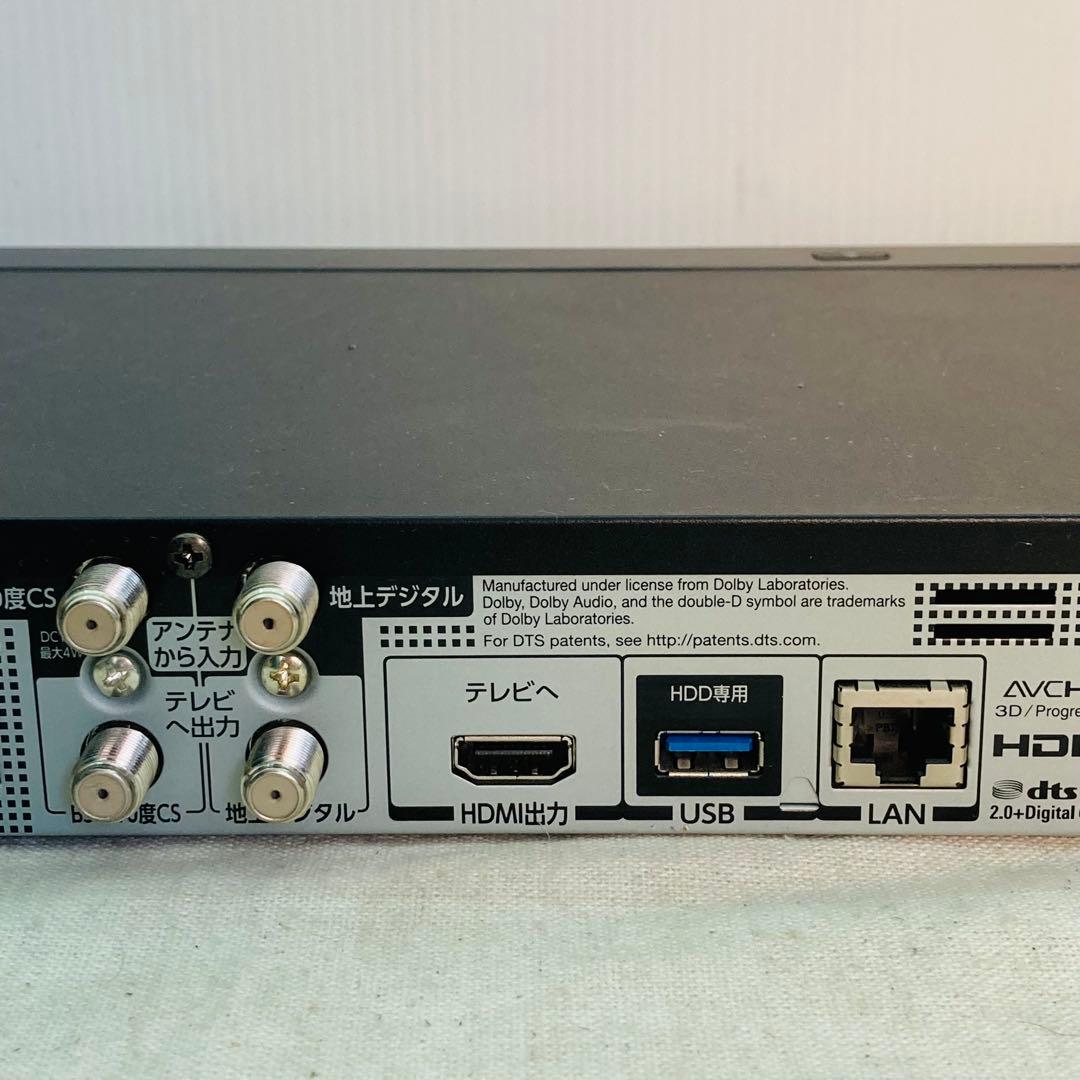 東芝 ブルーレイディスクレコーダー レグザ DBR-T2007 2018年製