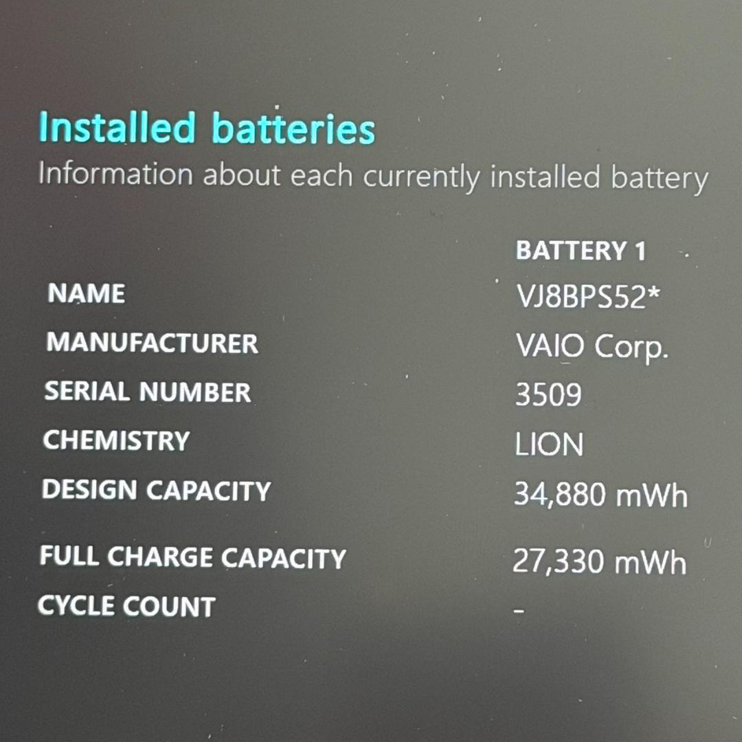 格安オススメ国産PC♫VAIO Pro PG Core i5 8GB 256GB