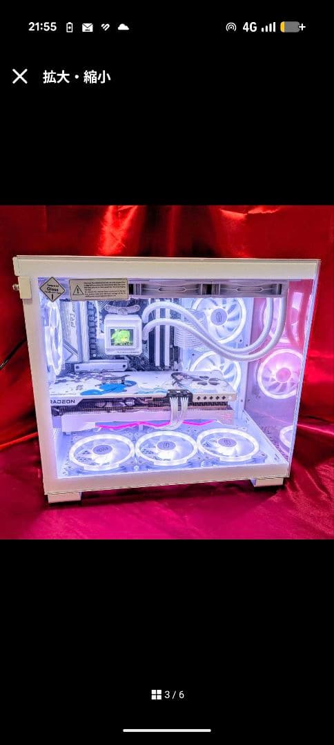 ピラーレスホワイトゲーミングPC ✦ RYZEN 9700X+7800XT