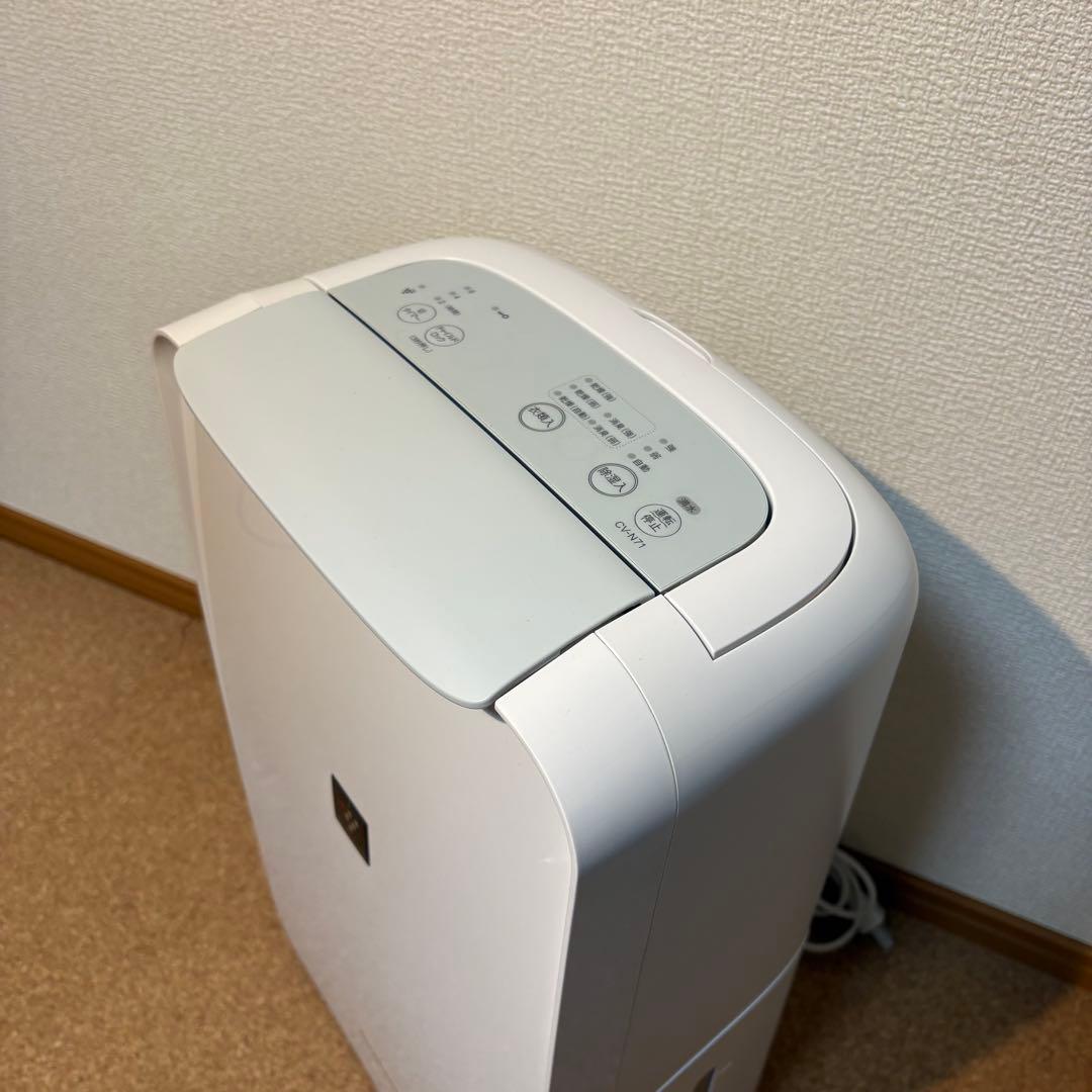 【美品】SHARP衣類乾燥機 除湿機 8畳 CV-N71-W 2022年製