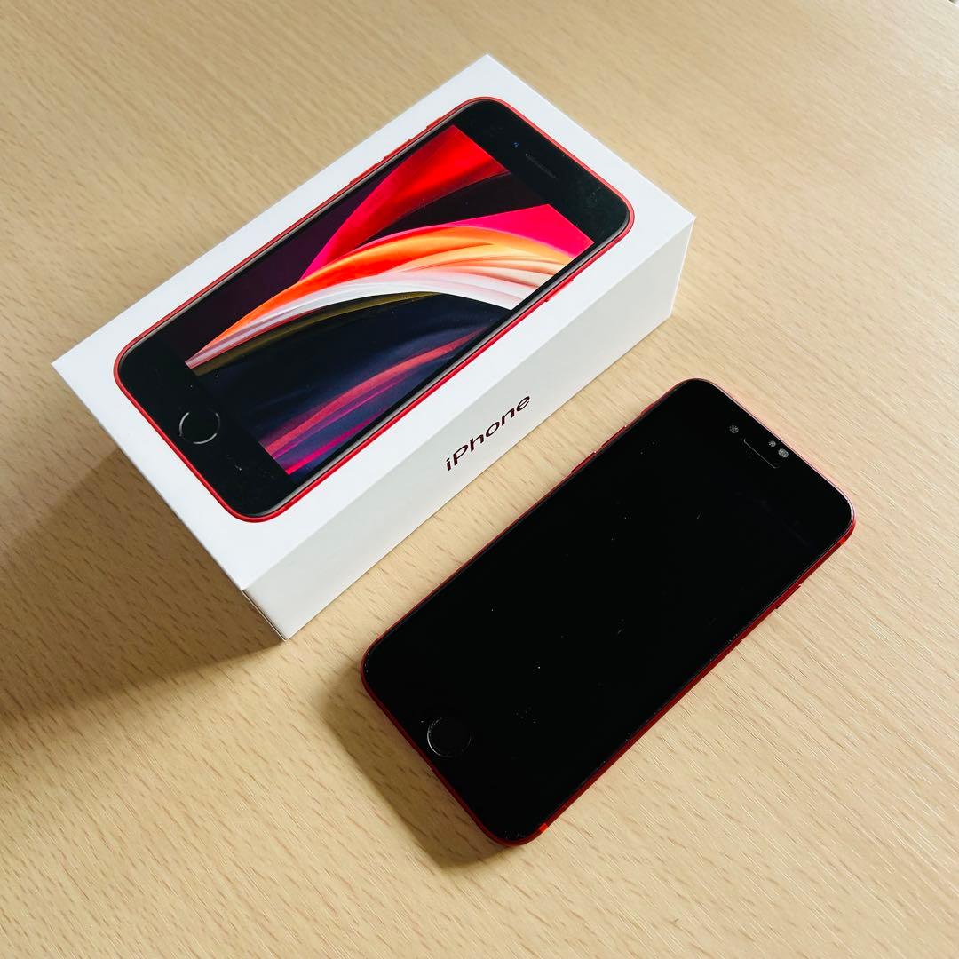 美品 iPhone SE 第2世代 （SE2） RED 64GB SIMフリー