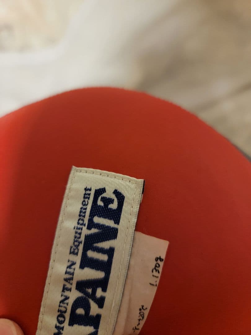 パイネ(PAINE) ダウンシュラフ ダウン寝袋