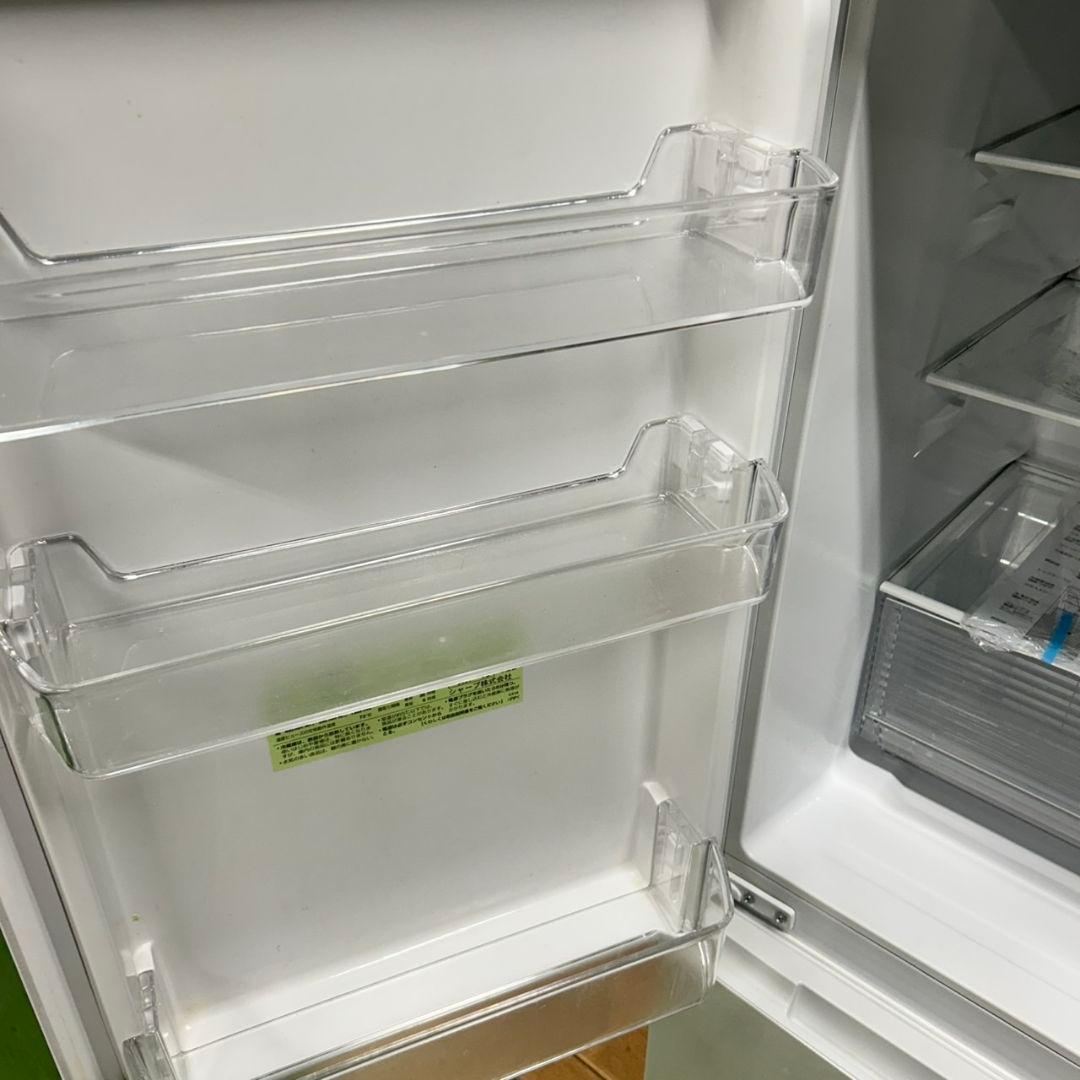 694 SHARP　冷蔵庫　小型　一人暮らし　200L弱　極美品　洗濯機も有