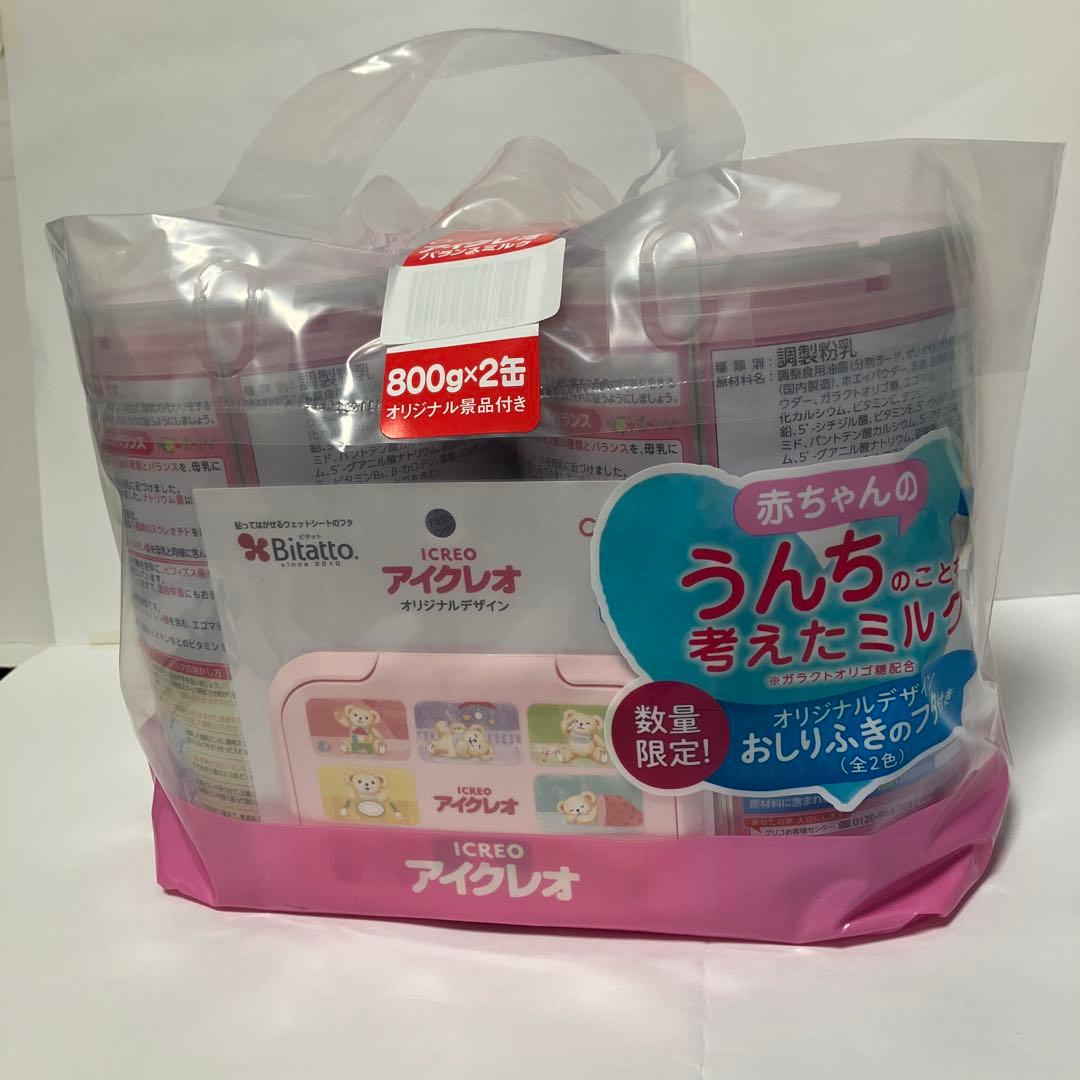 グリコ　アイクレオ　バランスミルク　０ヶ月から　800g × 2缶セットを2袋