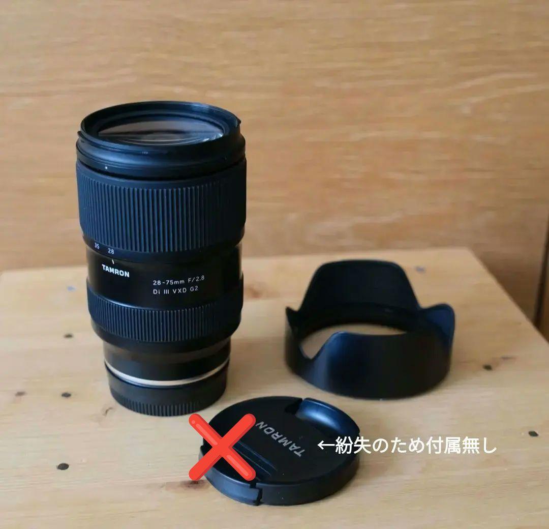 SONY ILCE-7M3 α7Ⅲ TAMRON 28-75mm f2.8 g2