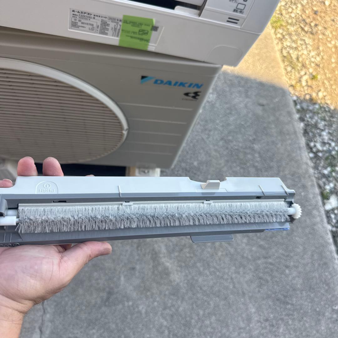 あんちゃんDAIKIN ダイキン F22XTCXS-W 主に6畳用