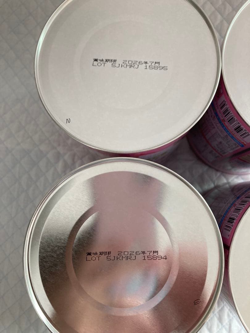 グリコ　アイクレオ 粉ミルク 800g×4缶セット