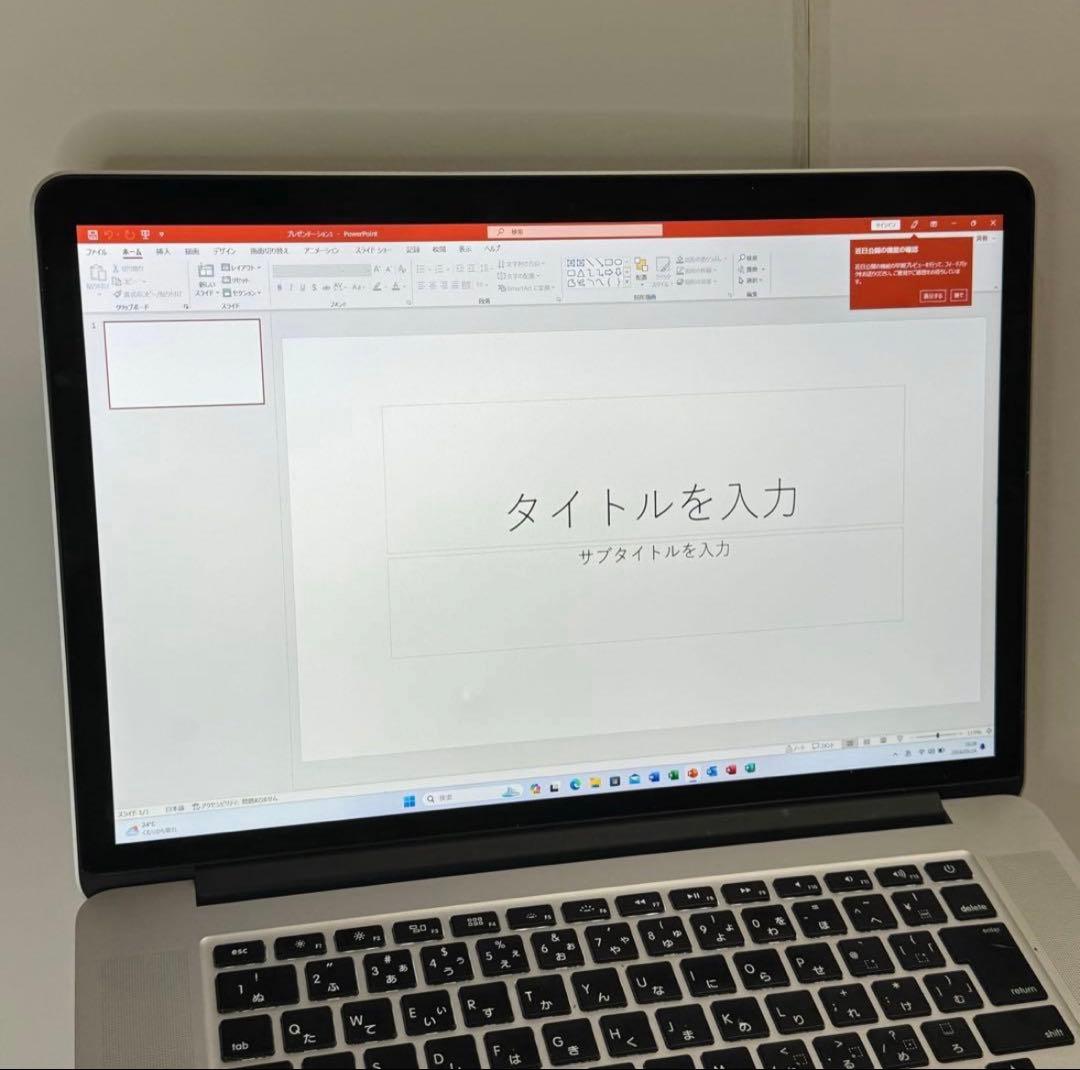 MacBook Pro 15㌅ i7/16GB/256GB Win11+オフィス