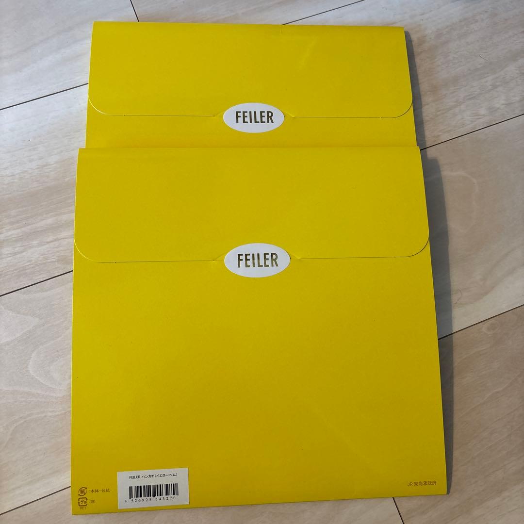 フェイラー　ドクターイエロー　ハンカチ　２枚セット