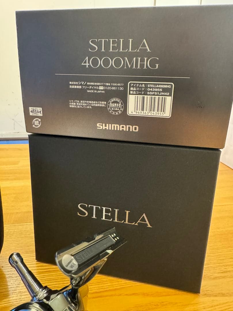 22 ステラ 4000MHG スピニングリール　STELLA