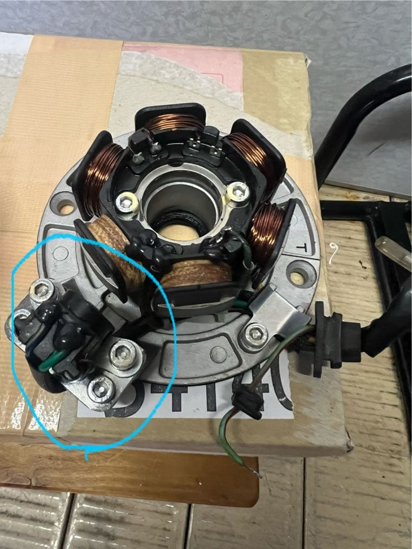 武川軽量フライホイール　カブ