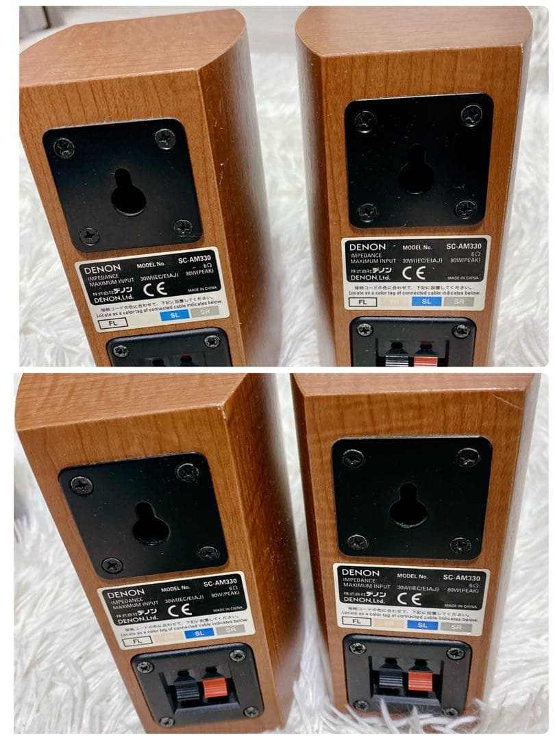 廃盤 デノン ホームシアターシステム DHT-M330 木目 AVC-M330