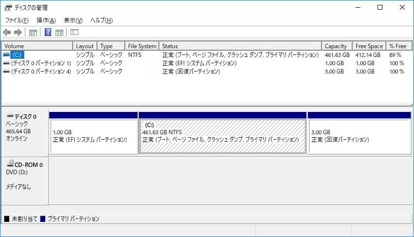 富士通 FMV ESPRIMO D587/SX本体＋リカバリディスク