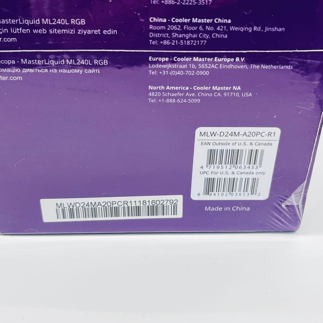 新品未開封　MasterLiquid ML240L RGB