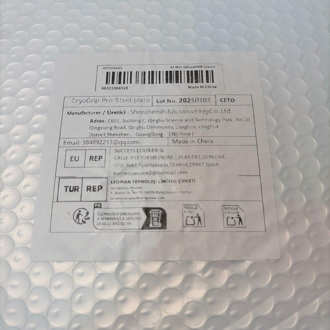 bambulabA1mini 3Dプリンター 本体 おまけ超多数