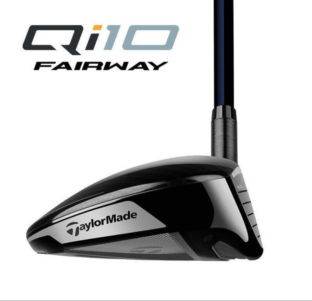 テーラーメイド Qi10 フェアウェイウッド 7W(21°) R日本正規品