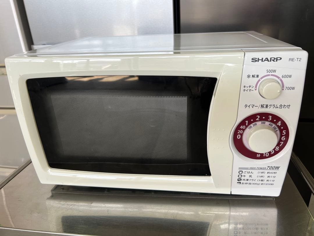 2015年式 750w SHARP 電子レンジ RE-T2-W5