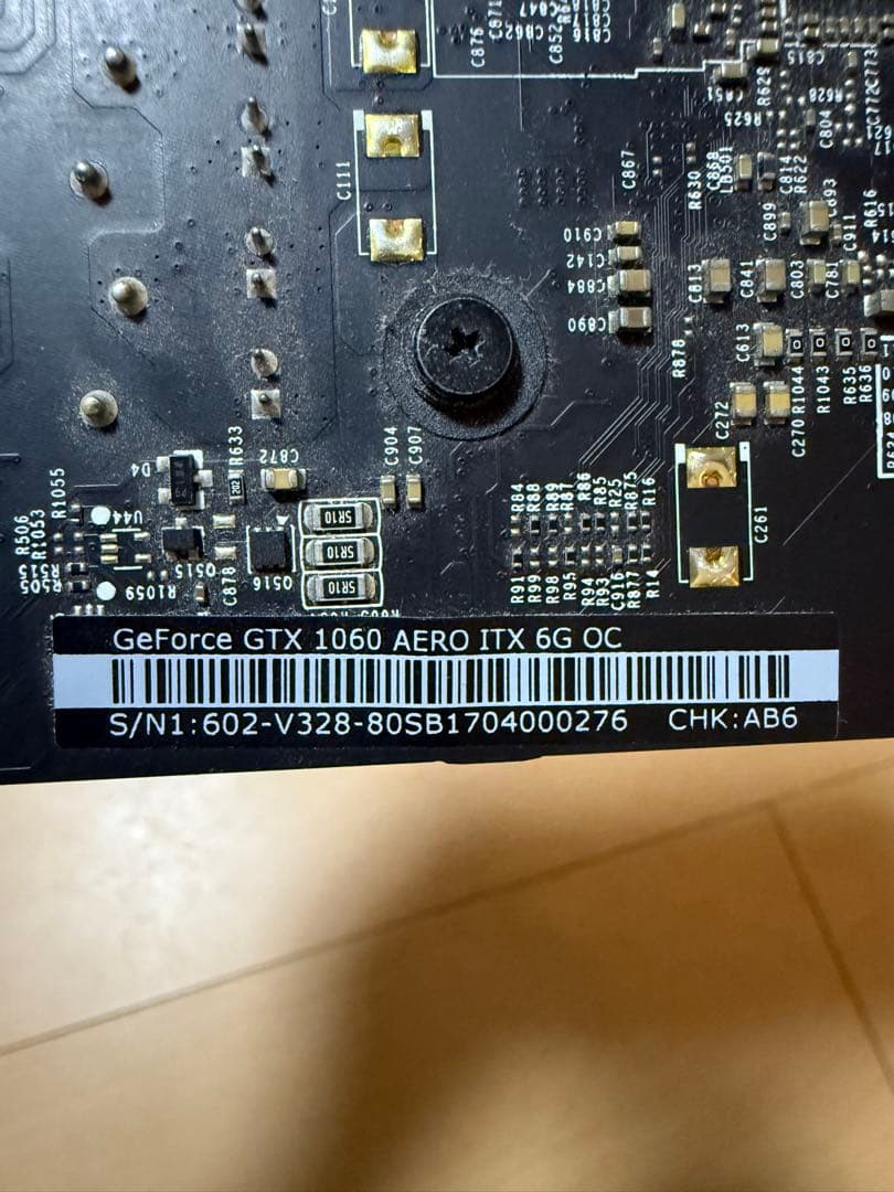 動作確認済MSI GeForce GTX 1060 AERO ITX 6G OC