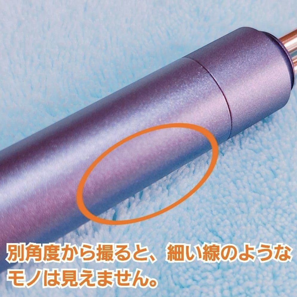 COREFIT フェイスポインタープロ EX Grip 希少サロン専売品
