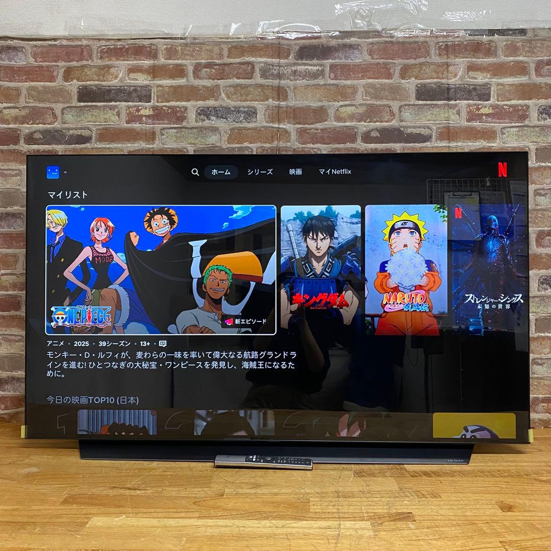 LG 55V型 4K有機ELテレビ OLED55C1PJB 動画アプリ 22年製