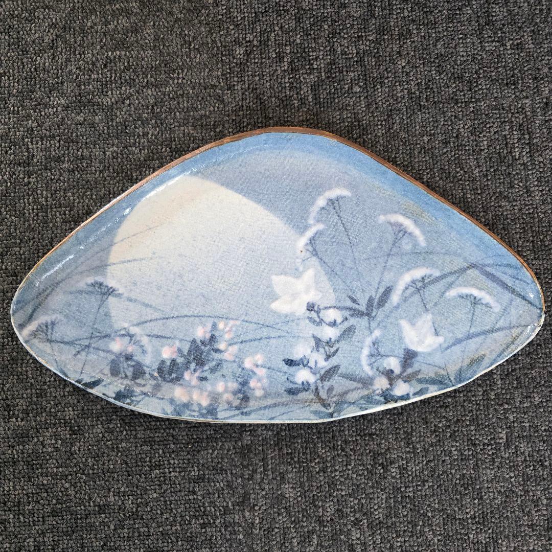 新山光哉　陶器セット　プレート　ボウル　桜　梅　希少