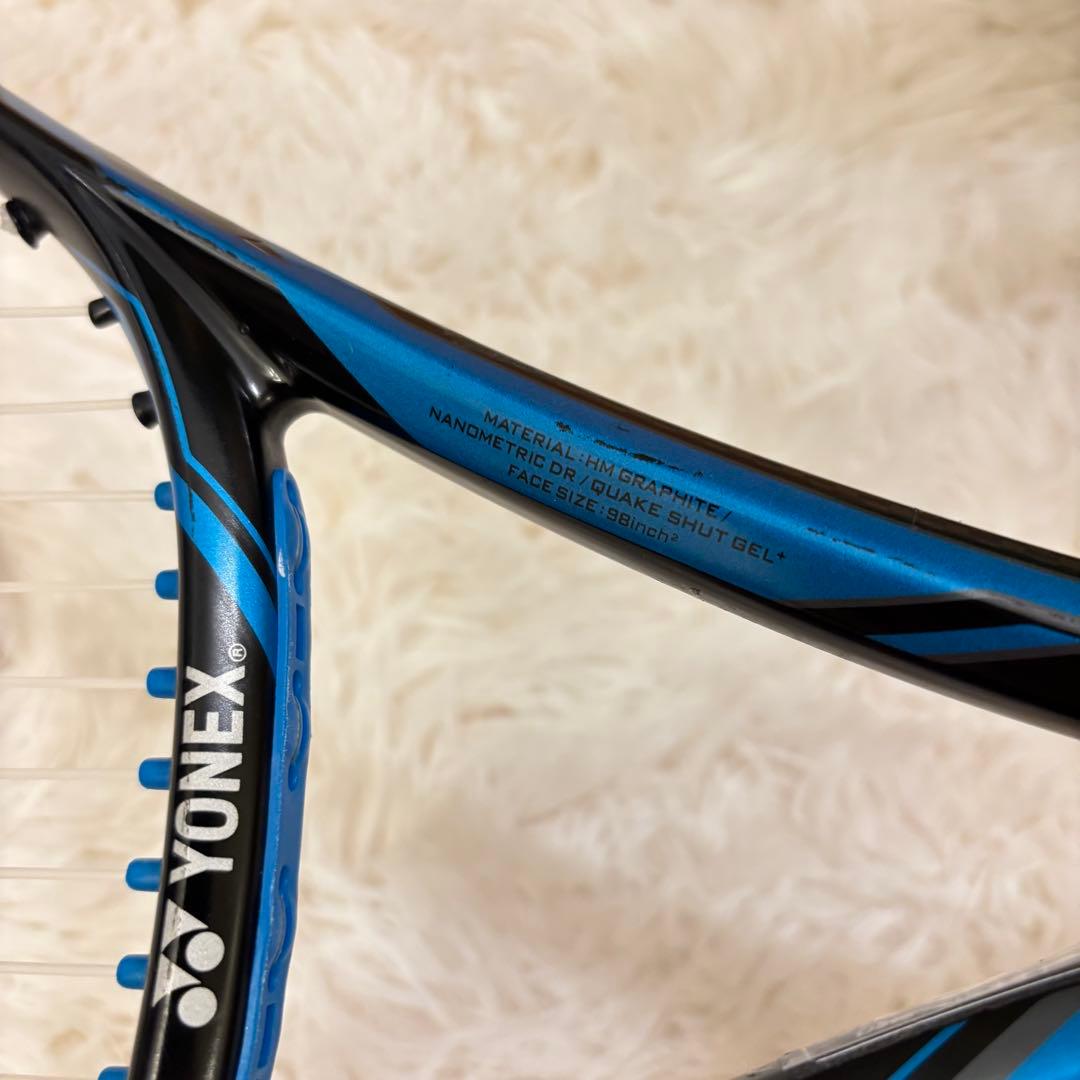 【希少】YONEX EZONE DR98 LG2 285gモデル