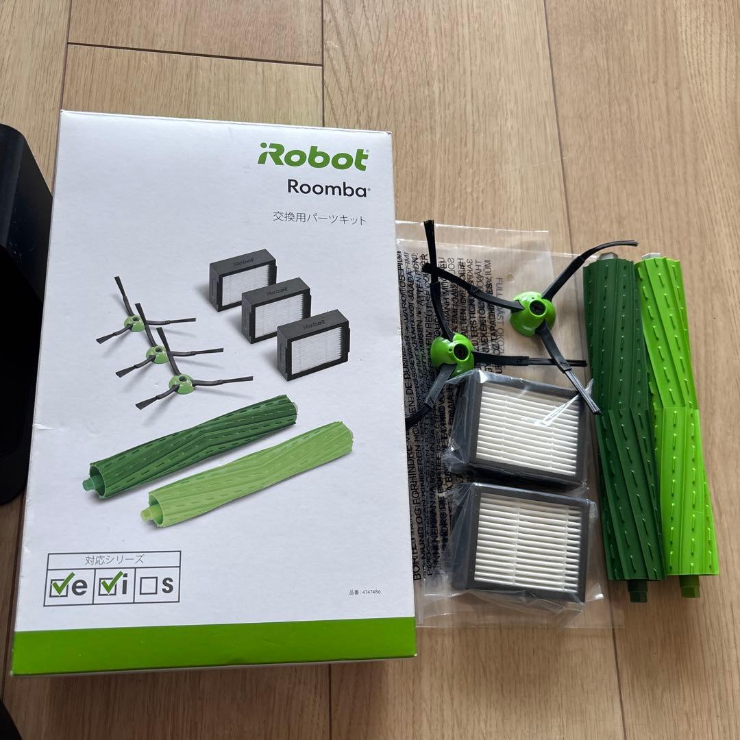 iRobot ルンバ j7 ロボット掃除機 j715860