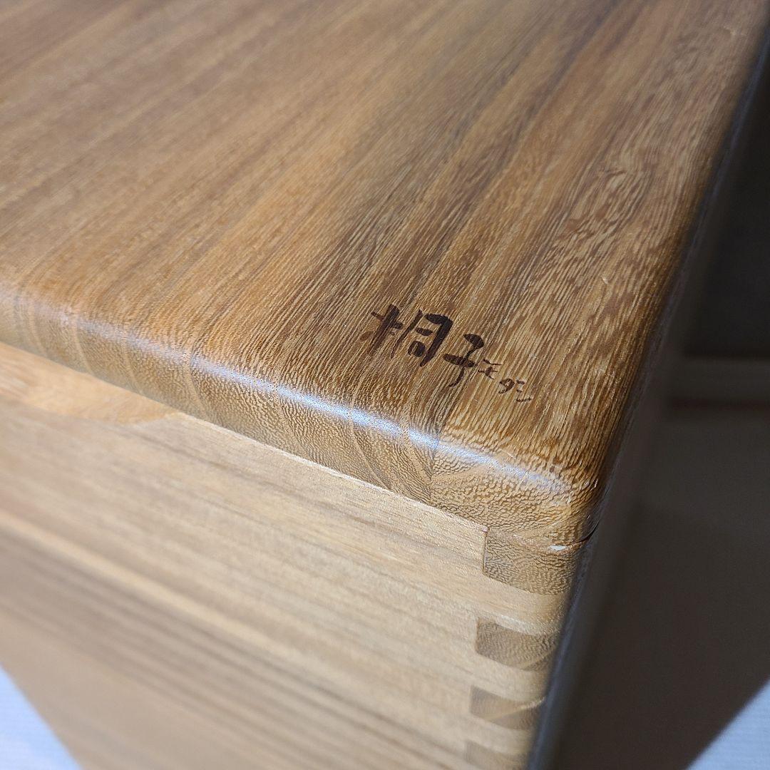 ホクリク総業　桐の米びつ　桐子モダン　米びつ　30kg