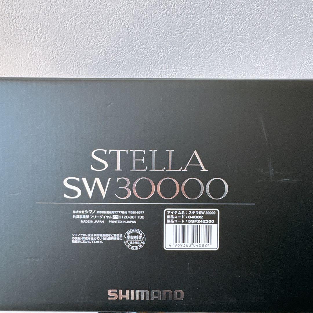 シマノ　ステラ　‘20 SW 30000 スピニングリール STELLA