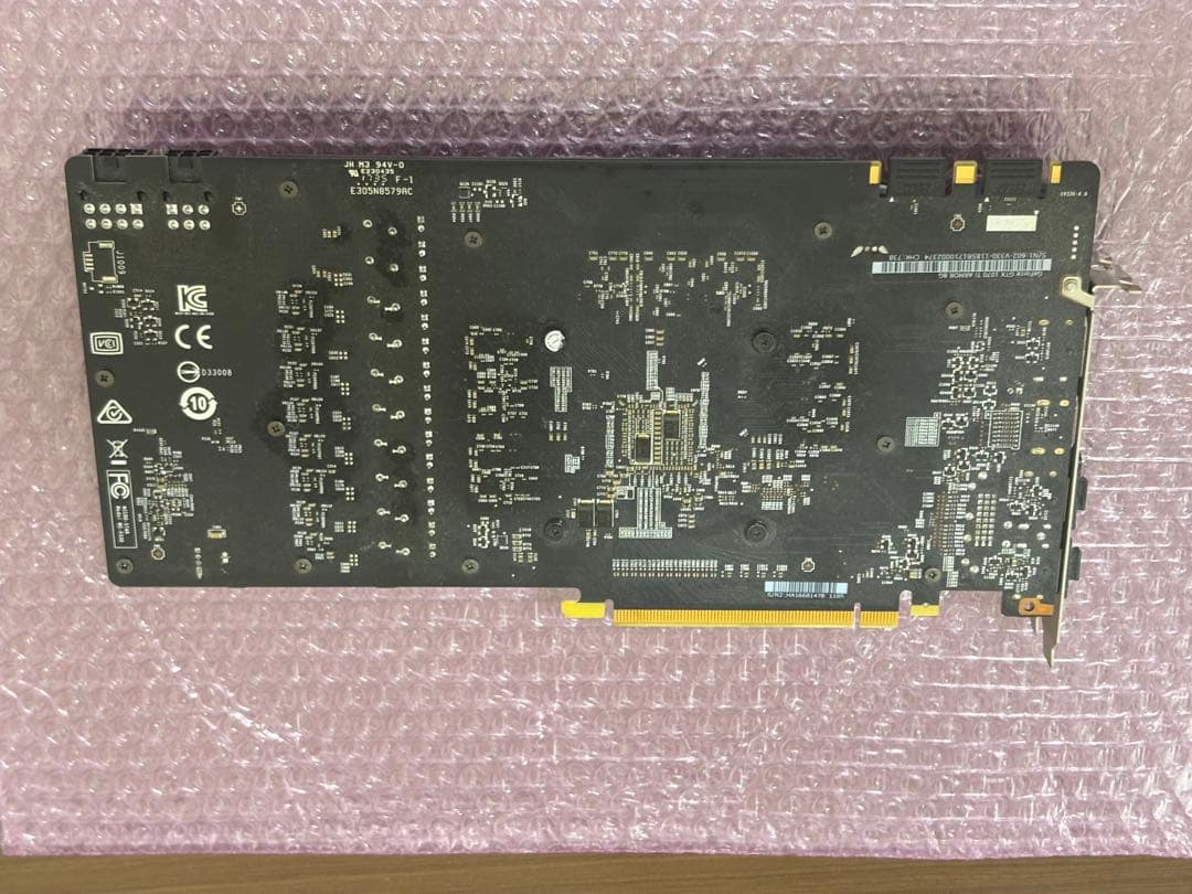 グラフィックボード・グラボ・ビデオカード MSI GeForce GTX 1070Ti ARMOR 8G